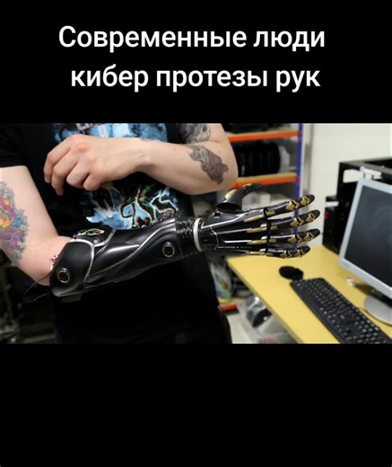 The story is set in an alternate version of Tokyo where humans coexist with ghouls, beings who look like humans but can only survive by eating human flesh. Ken Kaneki is a college student who is transformed into a half-ghoul after an encounter with one of them. He must navigate the complex social and political dynamics between humans and ghouls while struggling to maintain his humanity. A prequel, titled Tokyo Ghoul [Jack], ran online on Jump Live in 2013, with its chapters collected in a single