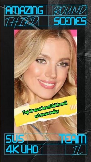 Top 10 Most Beautiful Israeli Actresses in 2025 | 4K UHD