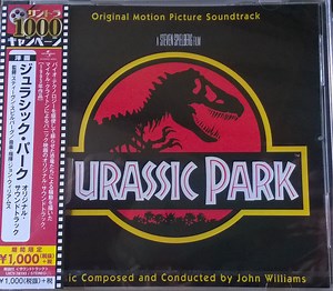 John Williams - Jurassic Park - Music From The Original Motion Picture Soundtrack