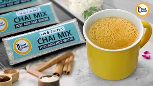 114K views · 3.2K reactions | Since you all asked for it, here is the recipe for homemade instant Chai Mix. All you need to do is add hot water and you will have tea in seconds. This is probably the best thing to carry with you when you are traveling. #HappyCookingToYou #FoodFusion #digitalammi #arraywah Written Recipe: https://bit.ly/3t319ON | Food Fusion | Facebook