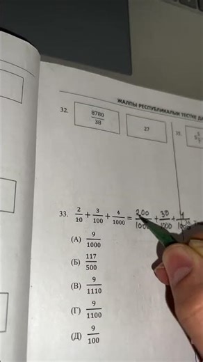 We teach you how to solve 1000 math problems.1000/2
