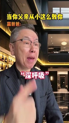 Conquer Anxiety: The Ultimate Mindset Transformation Guide