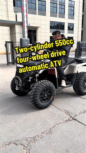 New 500cc four-wheel drive ATV four-wheel cross-country motorcycle outdoor off-road vehicle ATV##Dune buggy###ATV###Four-wheel cross-country motorcycle####Outdoor off-road vehicles#All Terrain Vehicle