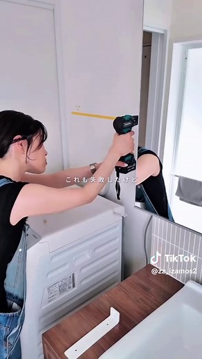 石膏ボードに棚を付けるコツ！アンカー最高だった件💡 - アンカー(かべピタ！30) - 棚受け(20cm、楽天) - 木材(70cm×20cm、ホームセンター)