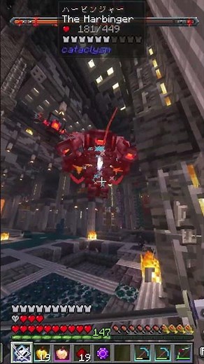 Slash Blade[Refine:127] vs Apotheosis Harbinger #mobbattle #minecraft #gaming #pvp #minecraftmods