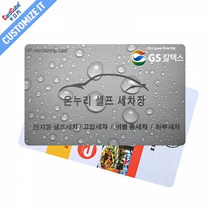 [Hot Item] Customized Printing RFID Composite PVC Card NFC Smart Card for Access Control