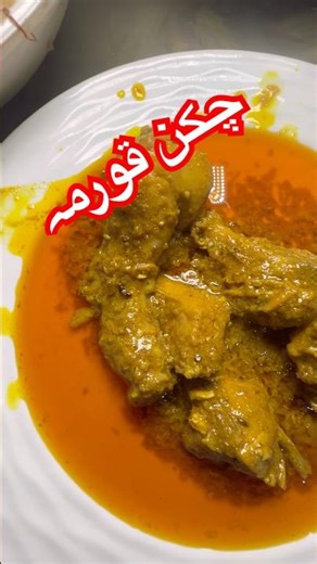 Foodie yousuf #food #foodie #peshawaripulao #faisalabadstreetfood #pakistan #foryou #streetfood #for