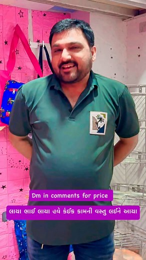 596 reactions · 15 comments | Sakshi enterprise @purse_sakshienterprise #best variety ever #ahmedabad #viralpost❤️ #sanjaypatel #instrqgramreels❤️ #sakshienterprise #sakshienterprise | Sanjay Patel | Facebook