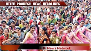 UTTAR PRADESH NEWS HEADLINES | 09 - Feb- 2022 | The Earth News