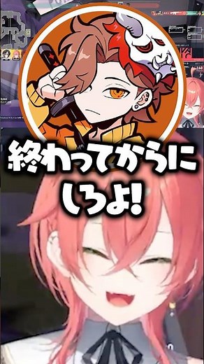 喧嘩し始めたバニラうるかを収めるありさかに爆笑する獅子堂あかり【にじさんじ/切り抜き/赤見かるび】