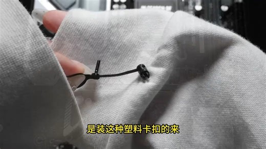 固态硬盘的四种安装方式 m2固态硬盘 m.2固态硬盘 固态硬盘m.2 加装固态硬盘 固态硬盘推荐性价比 笔记本固态硬盘 笔记本加装固态硬盘 固态硬盘1T 固态