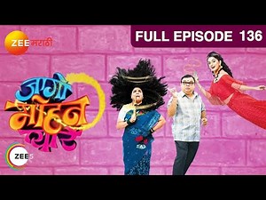 Jaago Mohan Pyare | Ep 136| Marathi Comedy Tv Show | Atul Parchure,Supriya Pathare | Zee Marathi