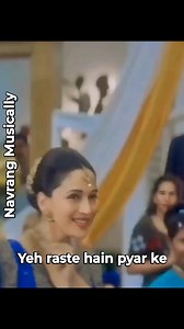 Jo pyar karta hai Film yeh raste hain pyar ke #love #reels #fashion #fypシ #followforfollowback | Navrang Musically