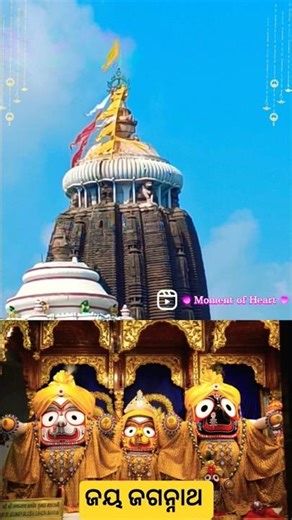 Mo Jaga Kalia Re New 2025 Odia Bhajan Song SouravBhardwaj MatruPrasadRatha #odia #odiabhajan