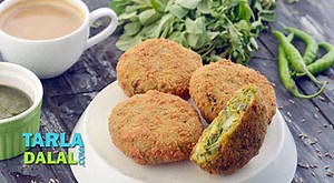 Aloo Methi Tikki Recipe (How To Make Aloo Methi Tikki)