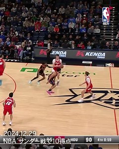 36K views · 719 reactions | NBA Japan on Reels | Facebook