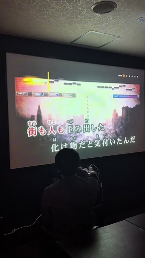誰かの心臓になれたなら - カラオケ特集