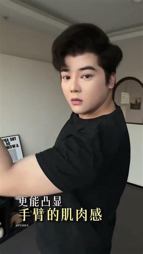 Why I'll Never Wear Sleeveless Without a Loose Fit