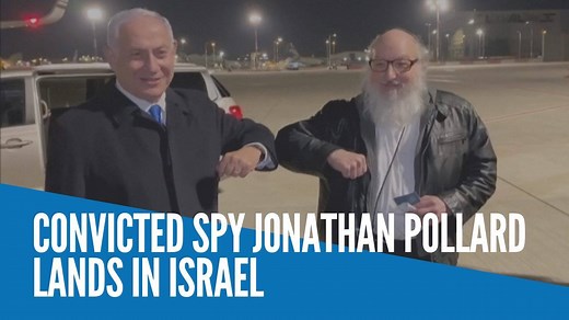 Jonathan Pollard, an American jailed in the US in 1985 for spying for Israel, lands in the Jewish state, where he was received by Prime Minister Benjamin Netanyahu. Video by GOVERNMENT PRESS OFFICE / AGENCE FRANCE-PRESSE | INQUIRER.net
