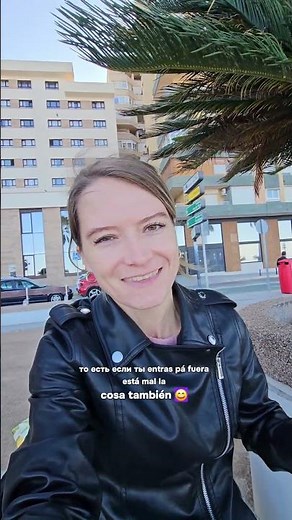 больше полезного 🇪🇸 ig nastia_de_espana ✨️ #испанскийязык #испанский