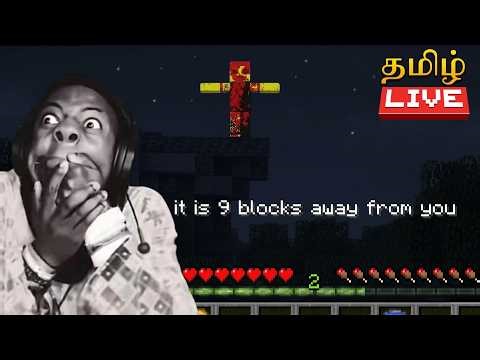 The Most DISTURBING Minecraft MOD EVER தமிழ் LIVE !!