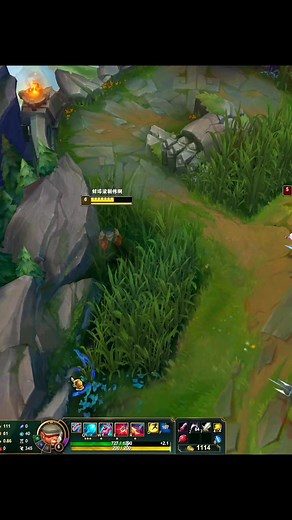 leesin review #leagueoflegends #highlight #longervideos #lol #lmht #lienminhhuyenthoai #leesin