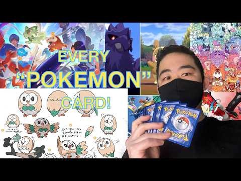 The NATIONAL DEX COMPLETE?! nope theres gen 10.