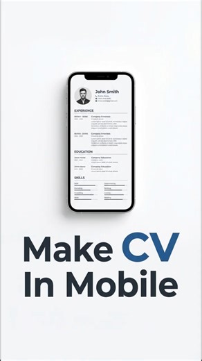 How To Make Resume In Mobile | How To Make CV In Mobile | How To Create CV In Mobile
