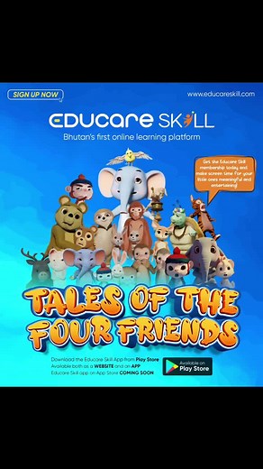 Educare Skill on TikTok