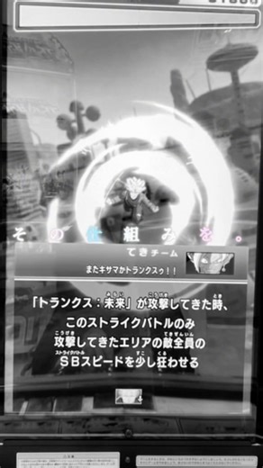 教えてよ教えてよダイバーズ仕組みを #チャンネル登録お願いします