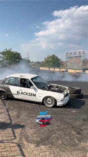Blacksem in ksf