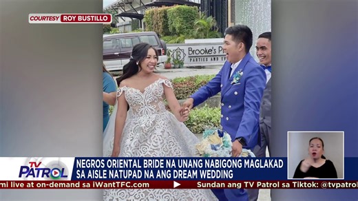 Natupad na ang pinapangarap na dream wedding ng isang bride sa Negros Oriental na unang nabigong maglakad sa aisle sa kaniyang kasal. Buong ulat: https://news.abs-cbn.com/regions/2024/6/10/bride-who-failed-to-walk-the-aisle-in-negros-gets-support-from-local-suppliers-1159 | TV Patrol