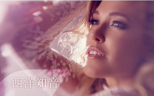 Rachel Platten 瑞秋·普蕾頓 /. Stand By You 不離不棄 中文字幕(Taiwanese Su
