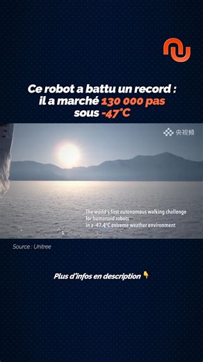 C'est une première mondiale : le robot humanoïde Unitree a battu le record de marche autonome sous des températures extrêmes. 🥶 🤖 G1, c'est son petit nom, a parcouru un total de 130 000 pas sous -47,4°C entouré des montagnes de l'Altaï, dans le nord ouest de la Chine. Cet exploit a été réalisé sur une zone de 186 mètres de long et 100 mètres de large ! Suivez 👉 @numerama pour anticiper l'avenir ! __ #numerama #robot #robotics #unitree #record #worldrecord | Numerama