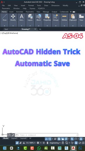 AS-04/AutoCAD Open—Save & Auto-Save টিপস | ডেটা সুরক্ষার সহজ উপায়! #OpenSaveAutoSave #Viralreels