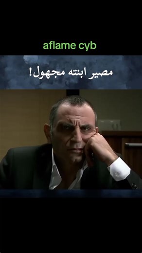 ابراهيم الدب و جوهرتي المفقودة