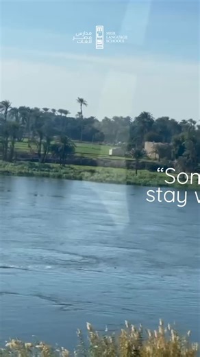 From Cairo to Upper Egypt, from classrooms to sacred ground… This Christmas, MLS walked the Passage of the Holy Family through Assiut Governorate, where history isn’t read — it’s felt. Where every church tells a story, every stone carries prayer, and every step connects us to a journey older than time. We didn’t just visit churches — we touched faith, identity, and the soul of Egypt. We showed our students that learning doesn’t stop at books, and that this land holds stories the world still need