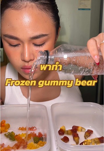 Make Your Own Frozen Gummy Bear at Home