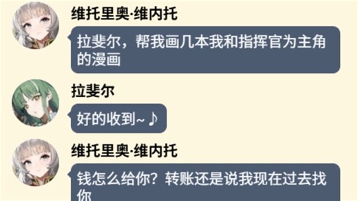 港区也有自己的斯拉夫大牢【碧蓝航线】