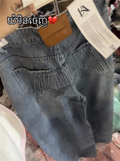 វីដេអូ​របស់ Kimm minoto 7A (@huchkimmean0611) ជាមួយ original sound - Kour Remix