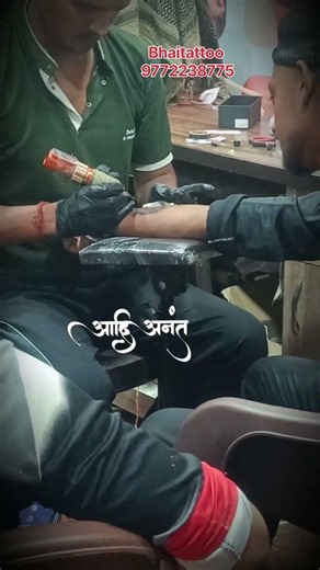 Ma kali tattoo designs before and after, tattoo or piercing, tattoo removal near me,#bhaitattoo