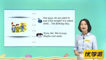 Module 3 Unit 6 Story time