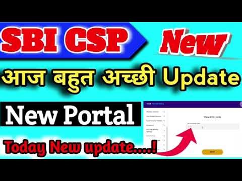 SBI CSP today new update 2026, sbi csp new update 2026,sbi csp new portal update | Online tech 502