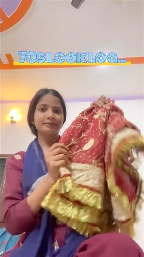 70s look and song loading #transaction