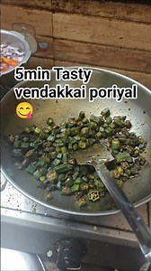 5min Tasty vendakkai poriyal 😋 #food #5minrecipe #weightloss