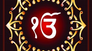 Beliefs about God - Waheguru (God) and authority - Edexcel - GCSE Religious Studies Revision - Edexcel - BBC Bitesize