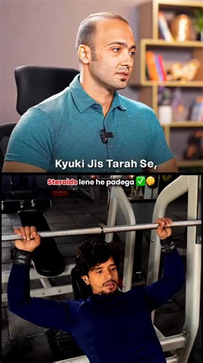 Do you really need steroids to become a professional bodybuilder? We break down the myths, the science, and the truth about natural bodybuilding versus PED-enhanced physiques. Learn how to build muscle naturally, understand what it actually takes to reach elite levels, and discover safe, sustainable fitness strategies. Perfect for fitness enthusiasts, natural athletes, and anyone curious about the reality behind pro bodybuilding. #Fitness #GymLife #FitLifestyle #WorkoutMotivation #FitnessJourney