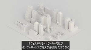 Windows 2000? NT? 生産設備に残る古い端末を産業用ファイアウォールで保護するには：いまさら聞けないIT対策と手法とは？：オルタナティブ・ブログ