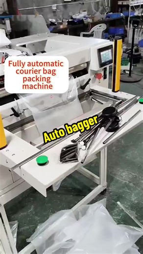 Try the auto bagger! #foryourpage #packagingmachine #packingmachine #packingmachinefactory #automaticbagger #autobagger #autobaggers #autobaggermachine #packingmachinemanufacturer #ecommerce