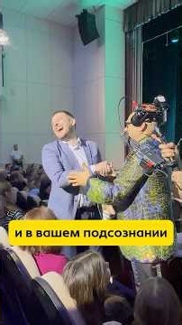 ПСИХОЛОГИЯ ОТДЫХАЕТ😱 ВЛАД ВЛМАЗОВ #shorts #фокусы #юмор #аренамагии #владалмазов крутые фокусы